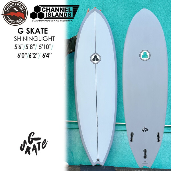 楽天市場】サンダーボルト アルメリック 25 THUNDERBOLT Gskate ジー