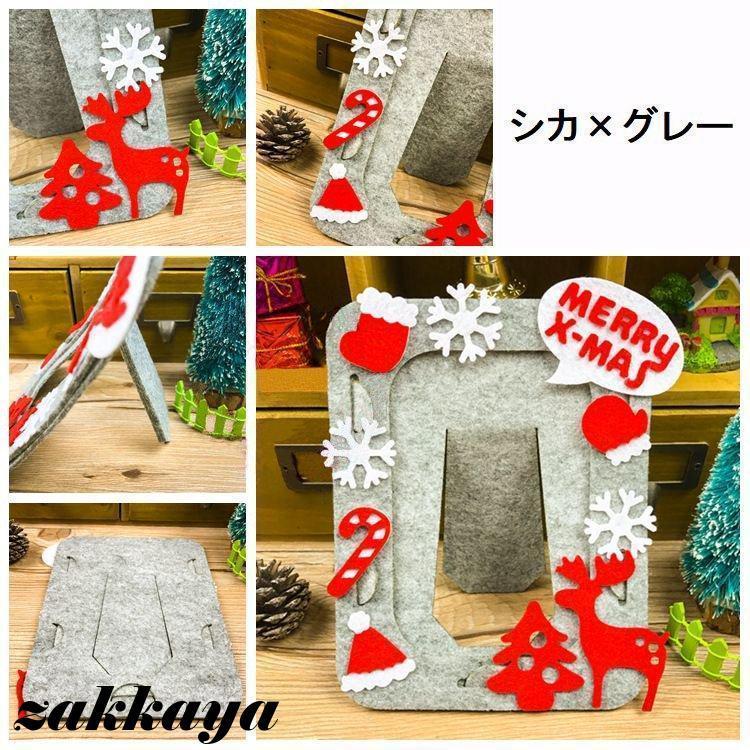 楽天市場】フォトフレーム 写真立て 手作り 小物 製作小物 立て掛け