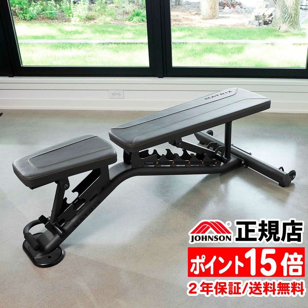 楽天市場】MATRIX マルチアジャスタブルベンチ MABR1【2年保証