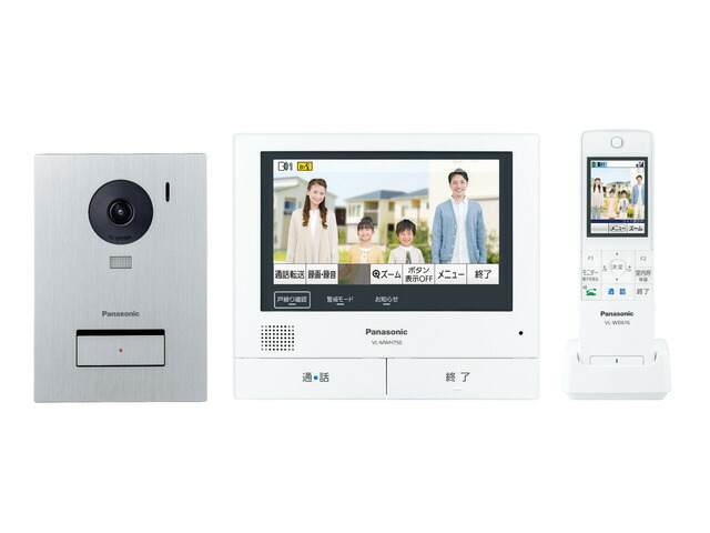 aiseg2」の人気商品一覧 | 安い商品を通販サイトから探す - 価格.com