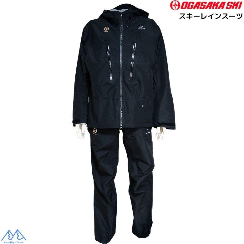 楽天市場】オガサカチーム レインスーツ スキーウエア ブラック