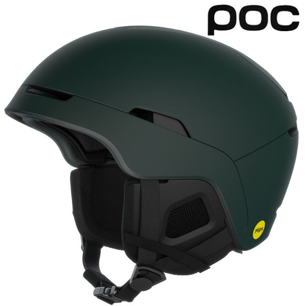 スキー ヘルメット POC」の人気商品一覧 | 安い商品を通販サイトから