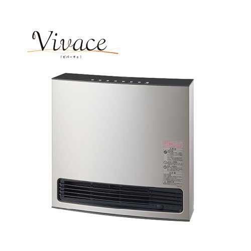 ファンヒーター ガスファンヒーター 大阪ガス」の人気商品一覧 | 安い