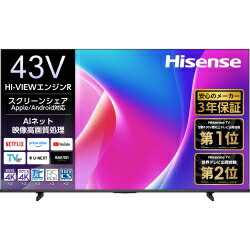 楽天市場】43型 テレビ ハイセンスの通販