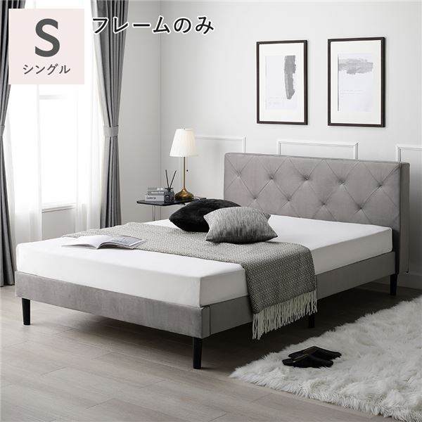 rasik ベッド」の人気商品一覧 | 安い商品を通販サイトから探す - 価格.com