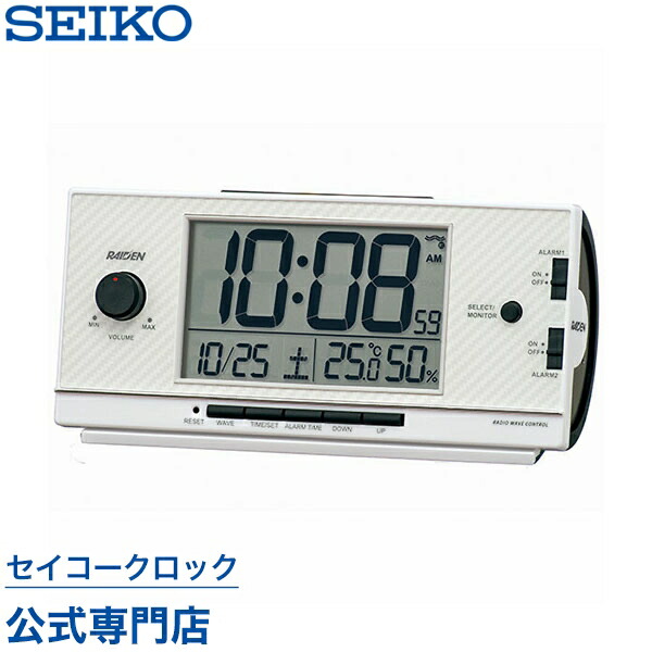 楽天市場】目覚まし時計 SEIKO ギフト包装無料 セイコークロック