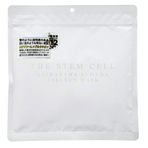 楽天市場】【2個までゆうパケット送料300円】 フェイスマスク ザ