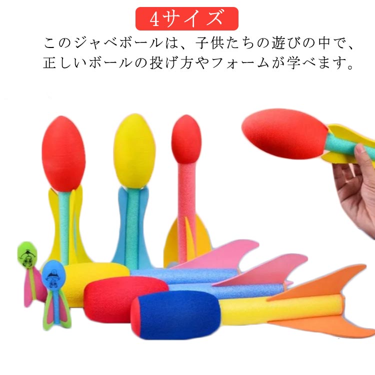 楽天市場】ジャベリックスロー シューズ（スポーツ・アウトドア）の通販