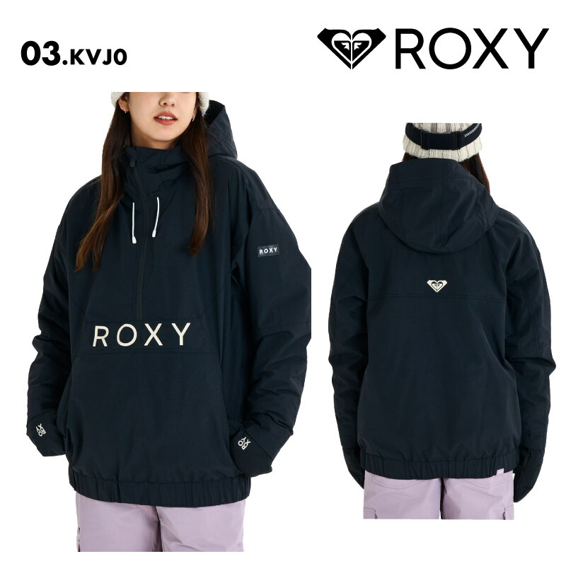 楽天市場】上下セット ROXY スノーボードウェア スキーウェア
