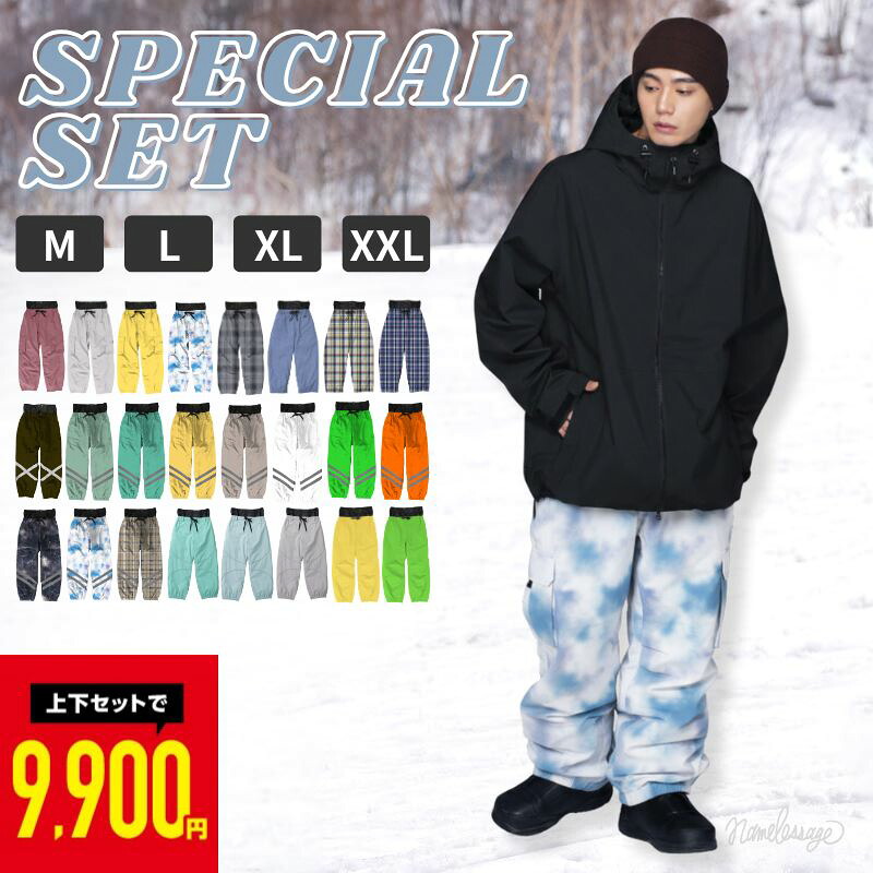楽天市場】スノーボードウェア チェックの通販