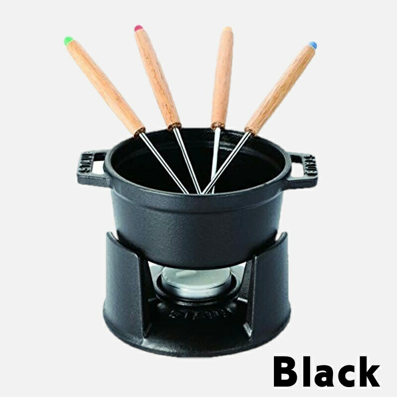 楽天市場】【送料無料】ストウブ ミニチョコレートフォンデュセット