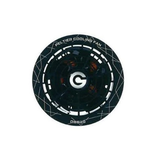 空調服 ファンセット28v」の人気商品一覧 | 安い商品を通販サイトから