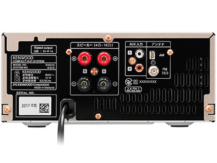 楽天市場】【箱悪】【新品】ミニコンポ 高音質 ケンウッド Kseries K