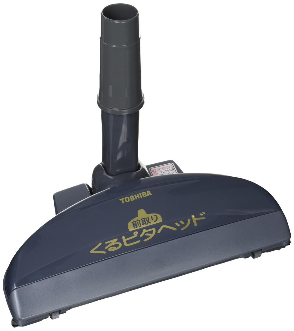 東芝 ヘッド パーツ 掃除機」の人気商品一覧 | 安い商品を通販サイト