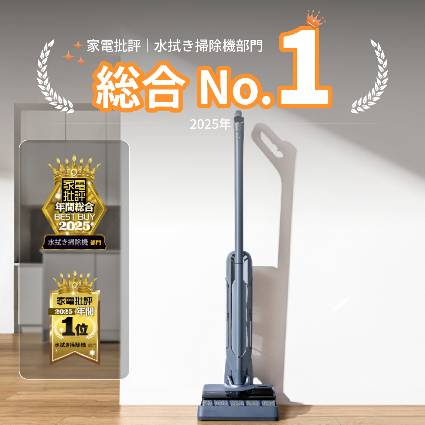 楽天市場】【スーパーSALE！48％OFF】 ＜年間総合ベストバイ＆NO.1