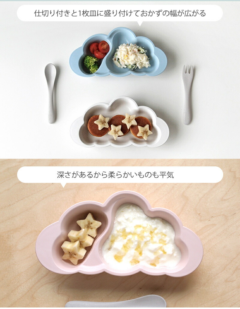 楽天市場】＼ラッピングのし無料／ 10mois ディモワ 出産祝い