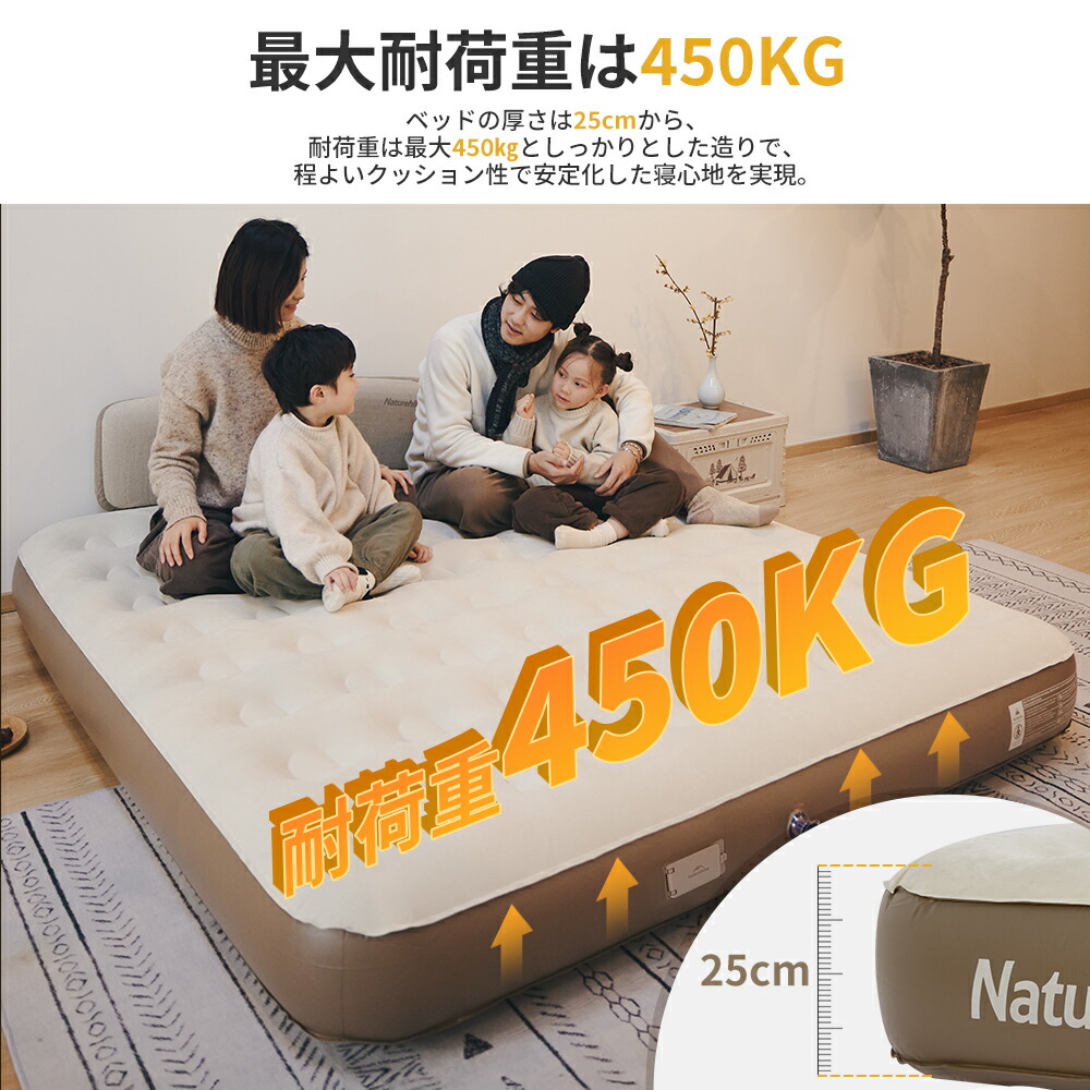 楽天市場】特別30％OFF スパセ本番！☆楽天1位☆ Naturehike エアー