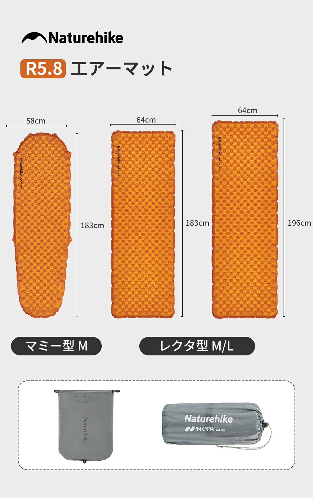 楽天市場】【3/11迄35%off＆ポイント5倍】 Naturehike 高R値 エアー