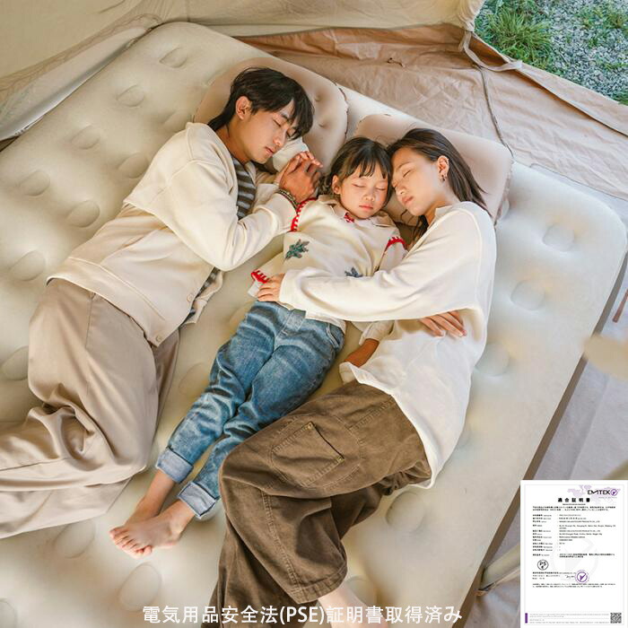 楽天市場】【特別35％OFF スパセ本番！】 Naturehike エアーベッド