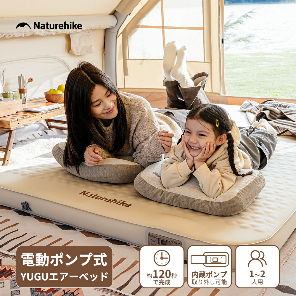 楽天市場】【3/11迄30%offクーポン配布中！スパセ期間中p2倍