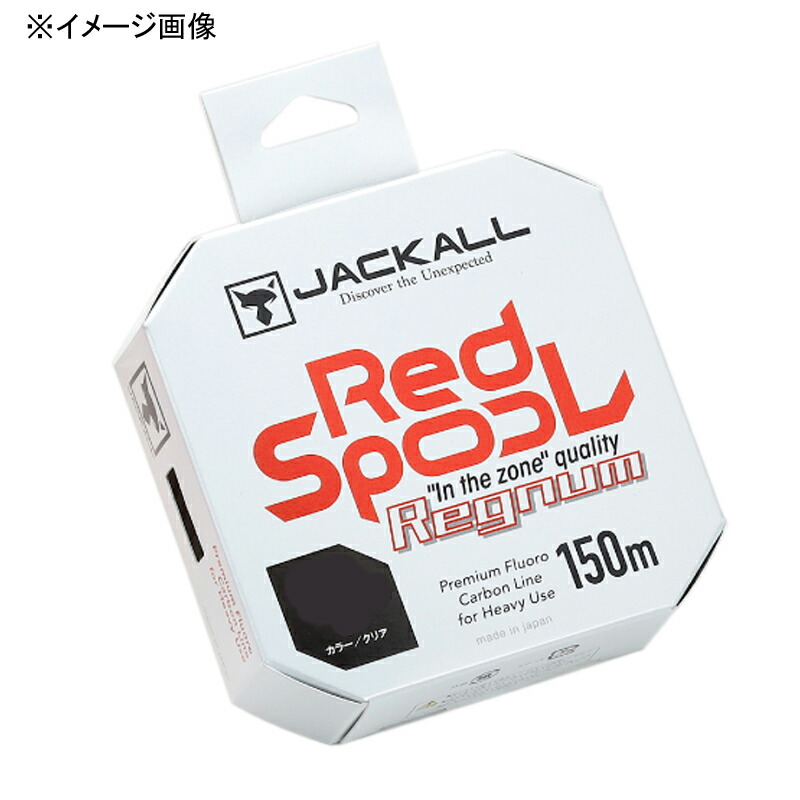 楽天市場】レッドスプール ジャッカルの通販