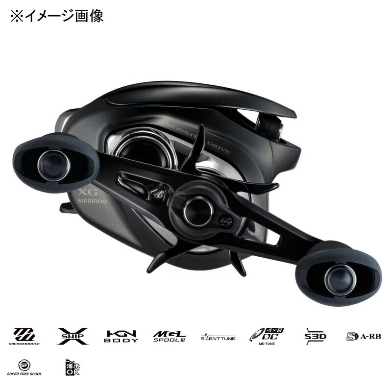 楽天市場】【3/5まで最大2,000円OFFクーポン】 シマノ(SHIMANO) 23