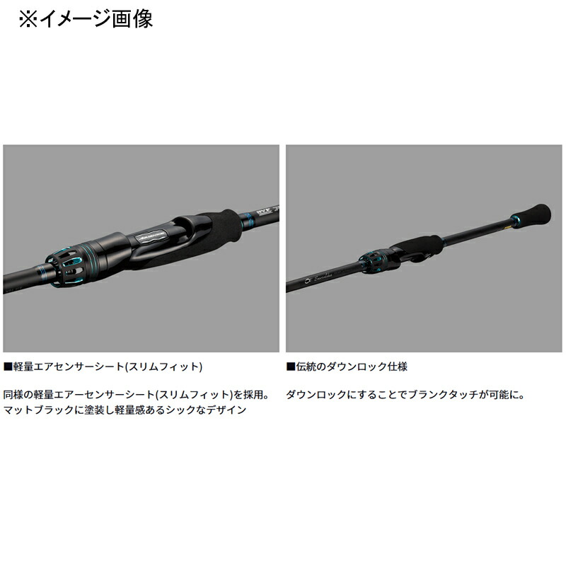 楽天市場】【店内ポイント最大+28倍】 ダイワ(Daiwa) EMERALDAS AIR