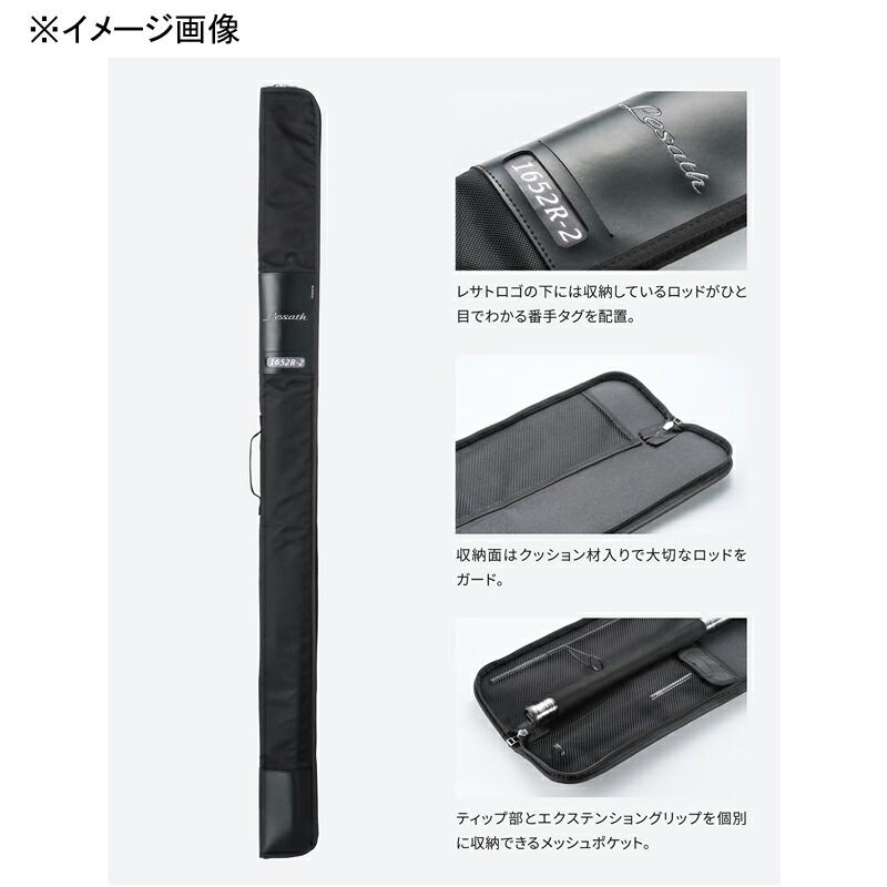 楽天市場】【店内ポイント最大+28倍】 シマノ(SHIMANO) 25 レサト