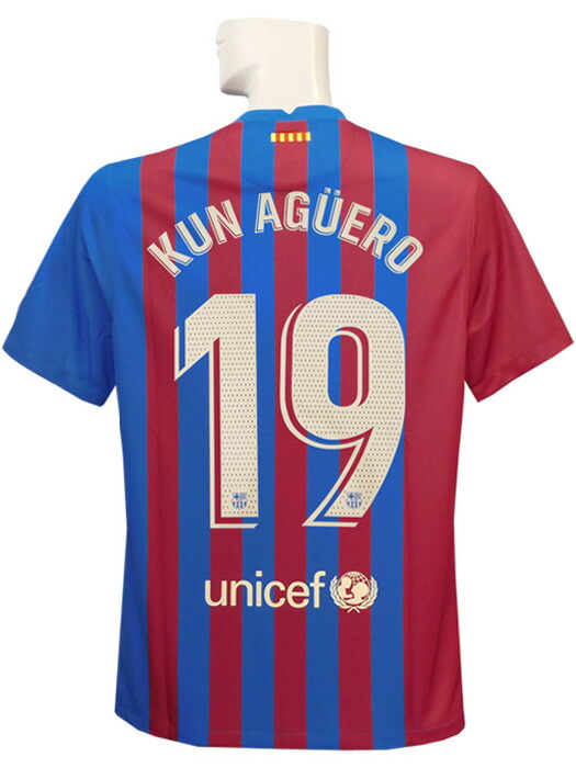 楽天市場】(ナイキ) NIKE/21/22バルセロナ/ホーム/半袖/アグエロ