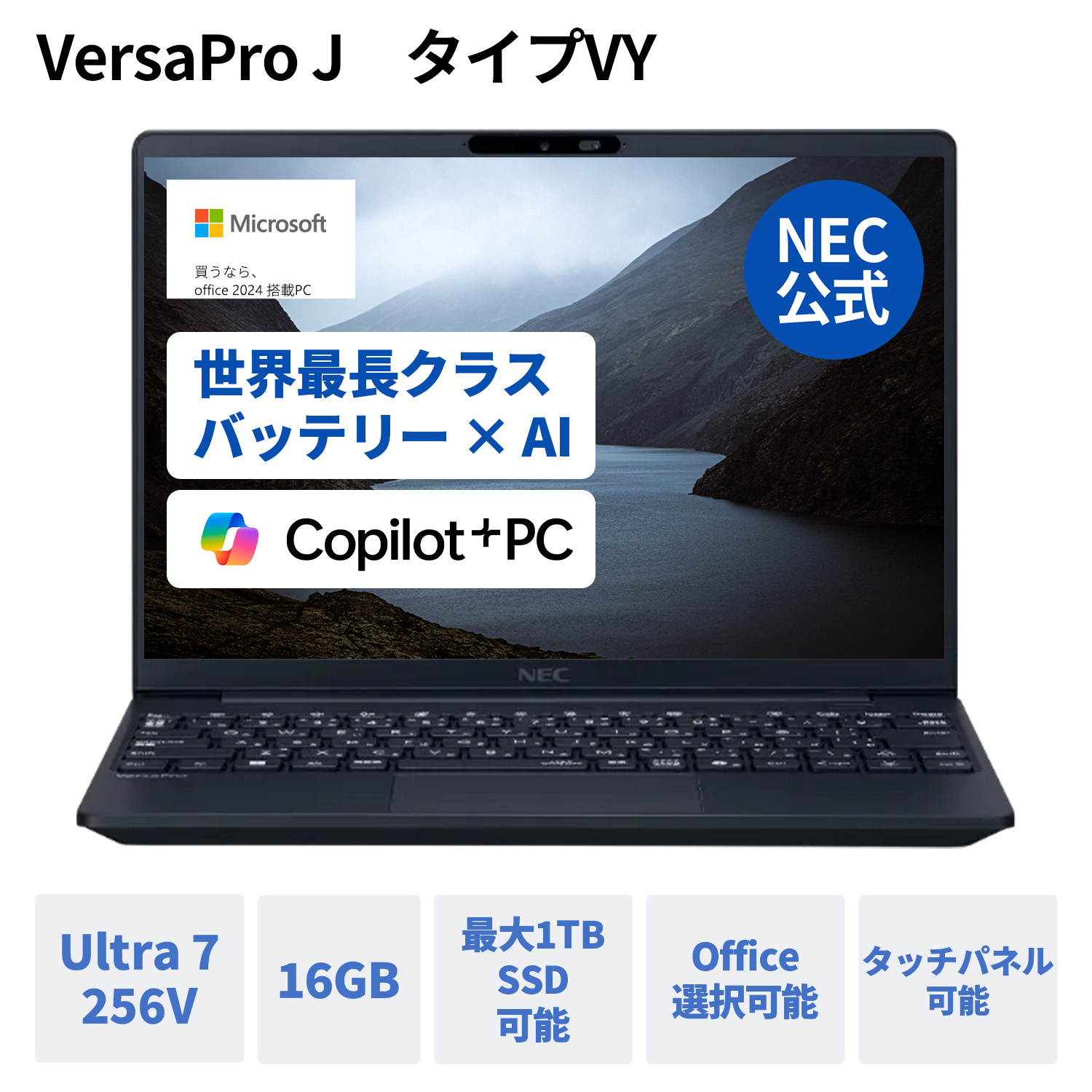 楽天市場】【最大P37倍】【10%OFFクーポン】【国内生産・公式】 新品