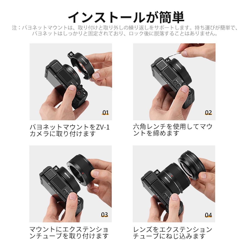 楽天市場】【P10倍+20%OFF券】NEEWER 広角レンズ Sony ZV1専用 2-in-1