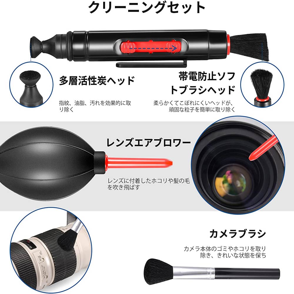 楽天市場】【P10倍+5%OFF券】NEEWER カメラレンズとフィルターセット