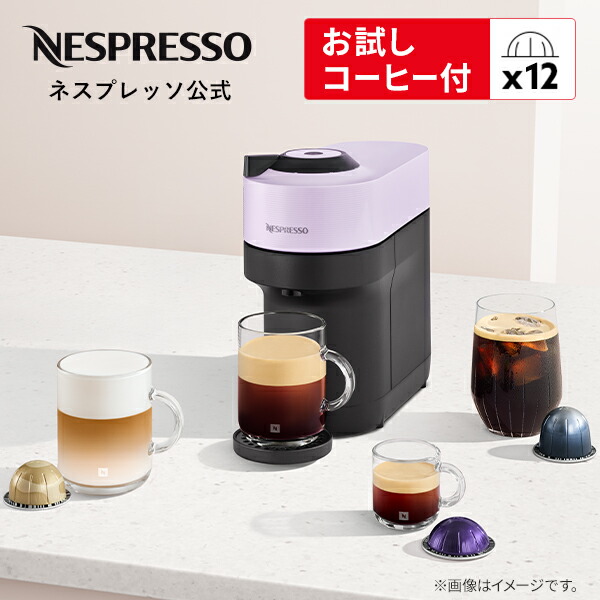 楽天市場】【20％クーポン 3/4 20:00〜3/15 23:59まで】【公式