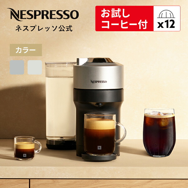 楽天市場】【10％クーポン 3/4 20:00〜3/15 23:59まで】【公式