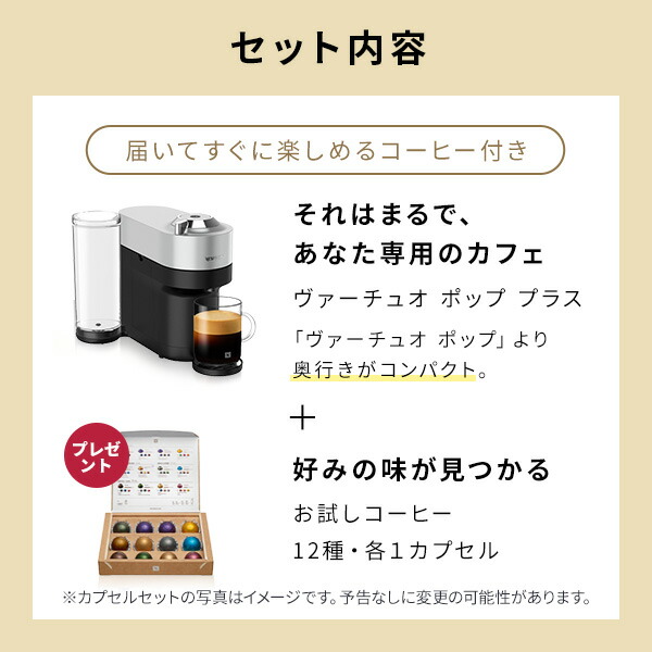 楽天市場】【10％クーポン 3/4 20:00〜3/15 23:59まで】【公式