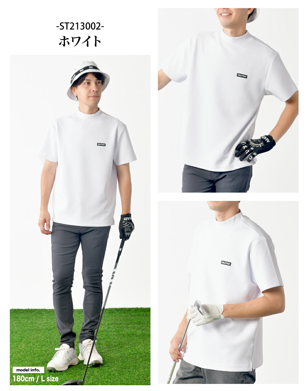 楽天市場】【365日毎日送料無料出荷】ゴルフウエア ゴルフTシャツ t