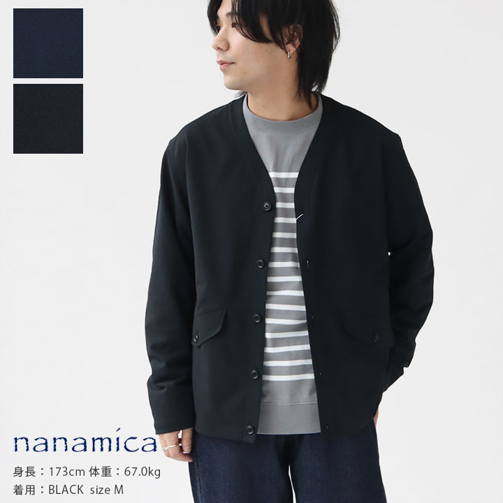 楽天市場】nanamica(ナナミカ) ALPHADRY カーディガン(SUHF359) : news