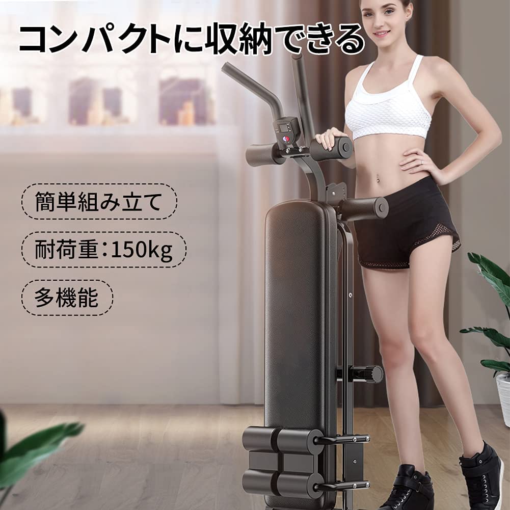 楽天市場】Nijakise第2世代トレーニングベンチ 腹筋マシーン インク