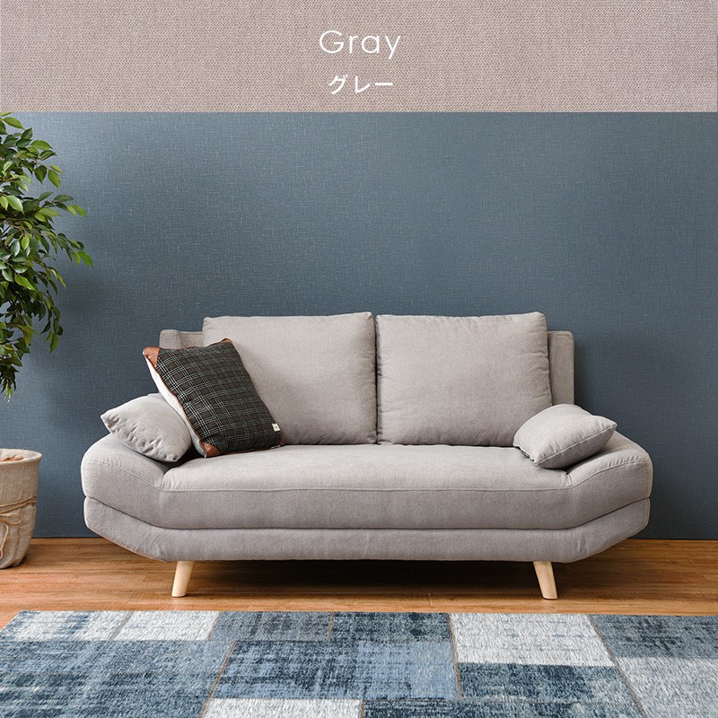 楽天市場】【先着10%OFFクーポン配布中☆】 ＼目玉価格／ ソファ 2人