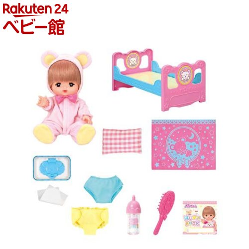 楽天市場】メルちゃん入門セット(1セット)【パイロット】 : 楽天24