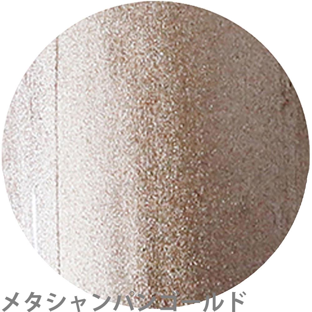 楽天市場】ベトロ ジェル VETRO Luxe カラージェル 全10色 / 4mL