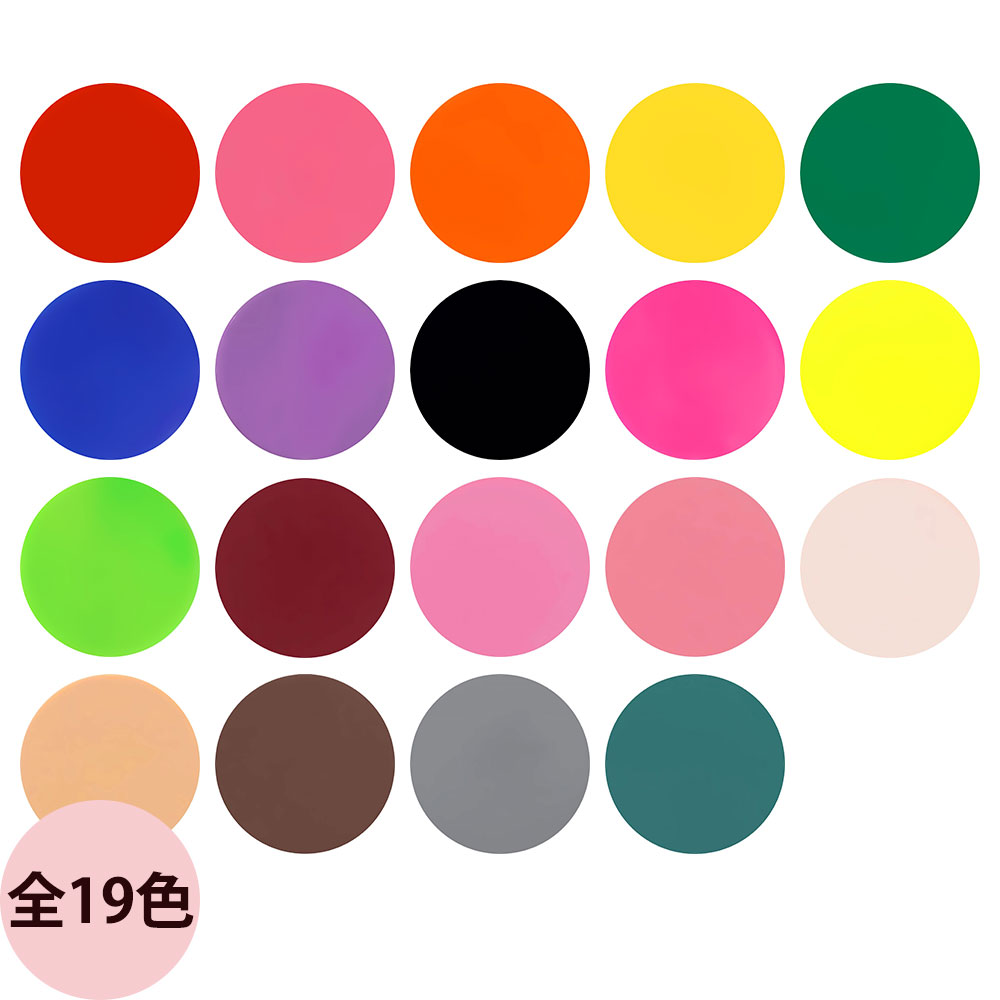 楽天市場】ネイル デ ダンス カラーパウダー （全19色） / 5g （定形外