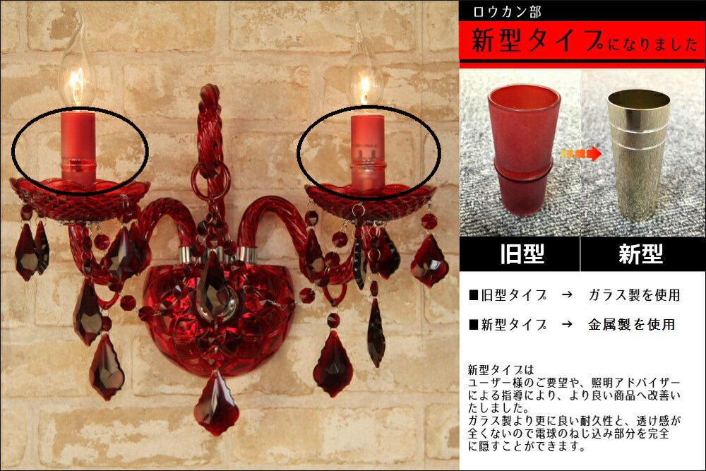 楽天市場】バロン 吊り下げ クリスタル シャンデリア 8灯 豪華