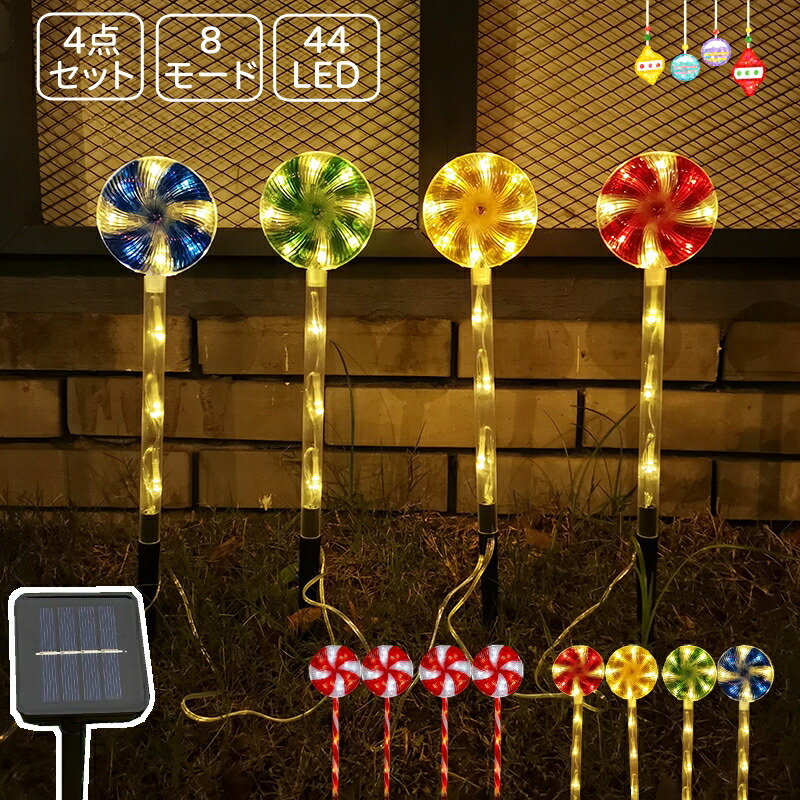 楽天市場】LEDイルミネーション ソーラー クリスマス キャンディ