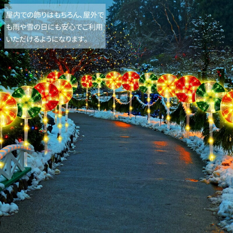 楽天市場】LEDイルミネーション ソーラー クリスマス キャンディ