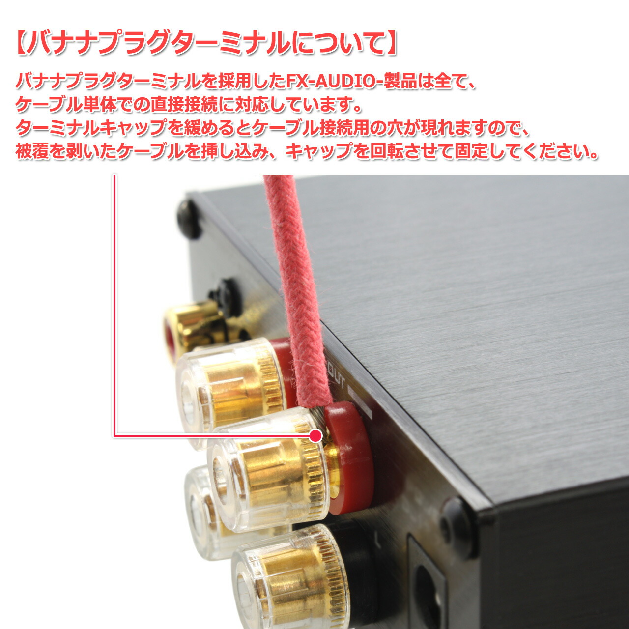 楽天市場】送料無料 FX-AUDIO- FX-502J[シルバー] TPA3116搭載50W×2ch