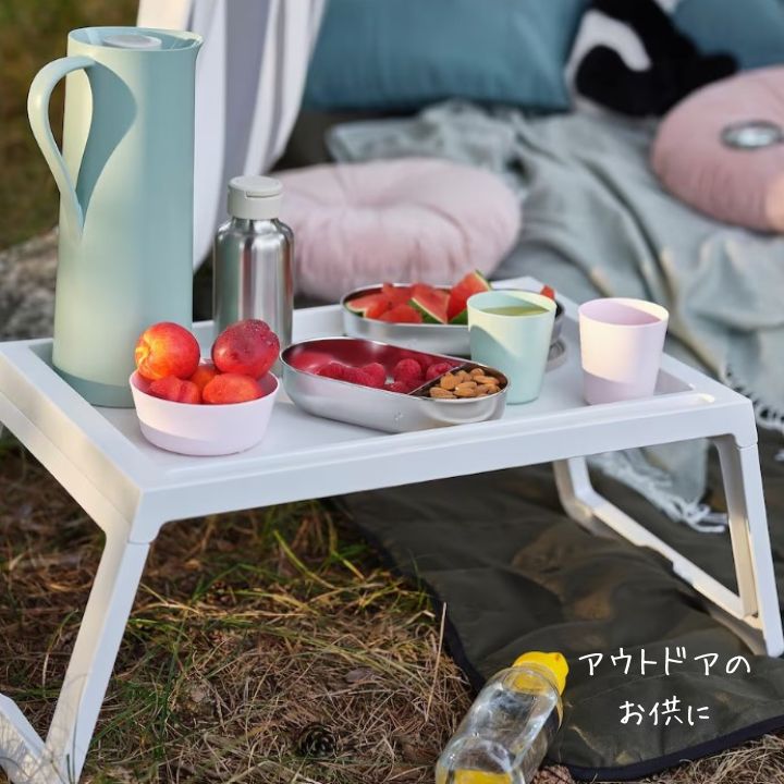 IKEA 北欧・モロッコ風】トレイテーブル 折りたたみ ターコイズブルー