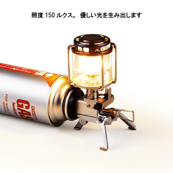 楽天市場】FORE WINDS（フォアウィンズ） マイクロキャンプランタン FW