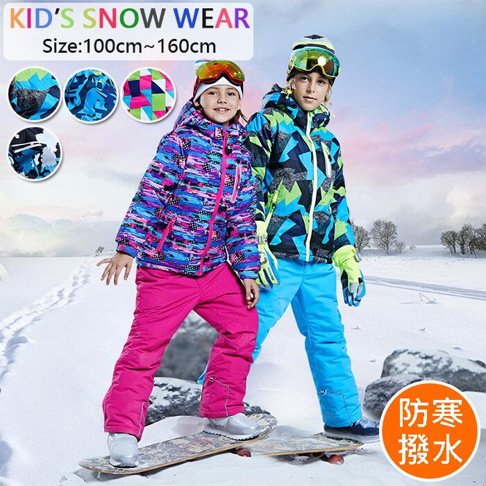 楽天市場】モンベル キッズ スキー（ウィンタースポーツ｜スポーツ