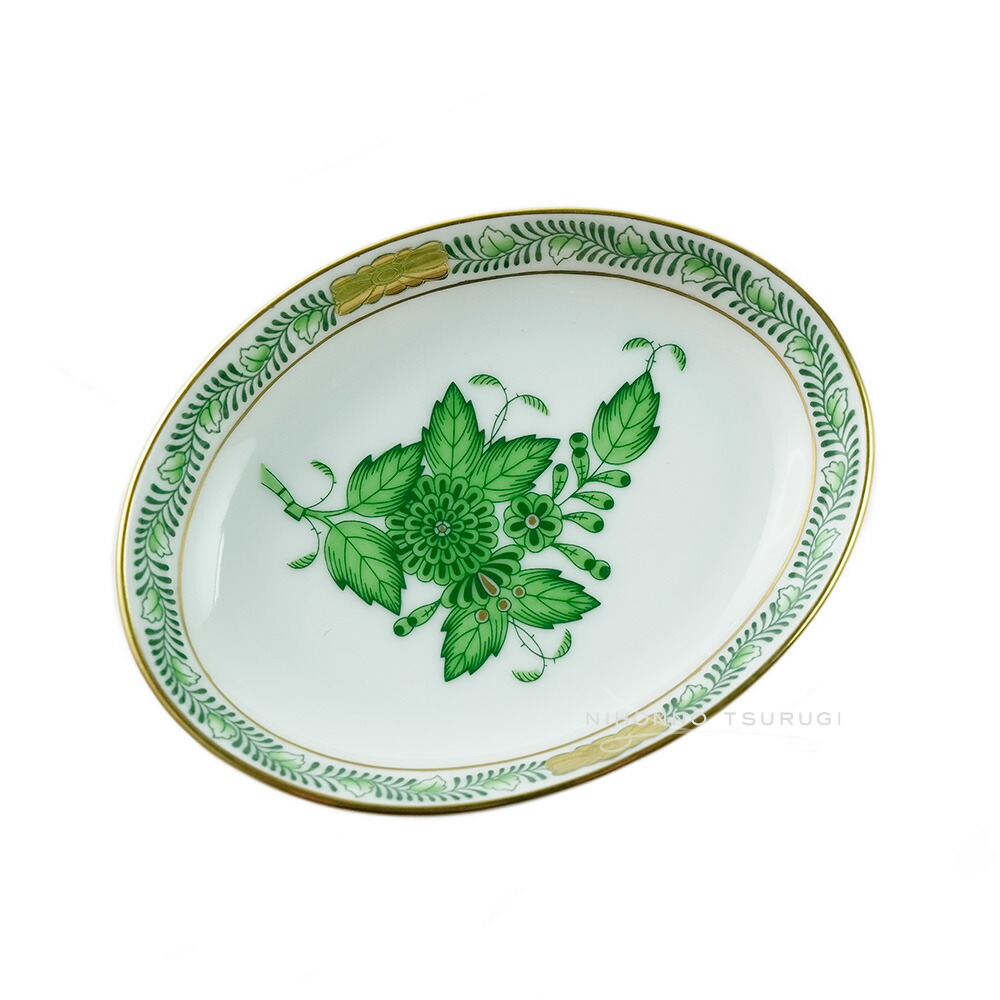 楽天市場】ヘレンド (HEREND) AV アポニーグリーン アッシュトレイ